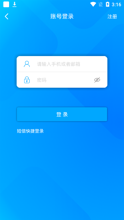 ۿܛ·ϵy(tng)(ۿeƹ) v4.8.0׿ 1