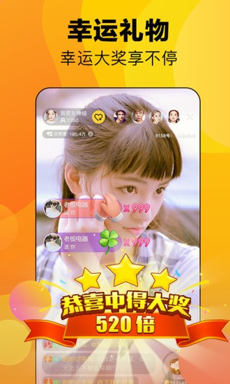 ۶ֱapp v1.3.3 ׿ 2