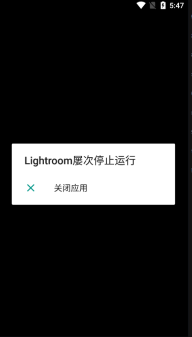 lightroom cc°app ͼ1