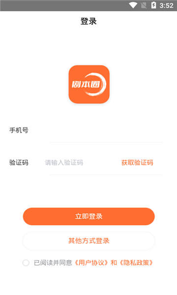 籾Ȧapp