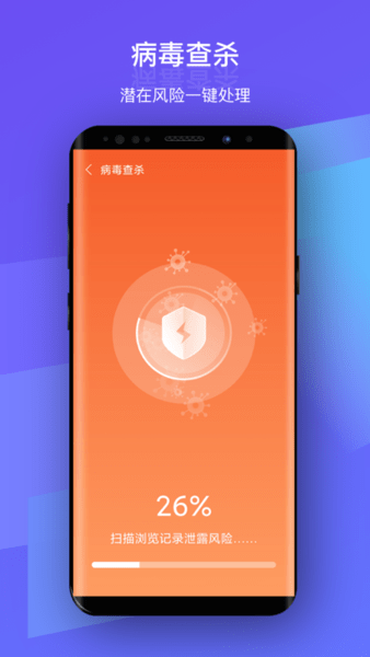 ȻWiFiֻ v1.0.7 ׿3