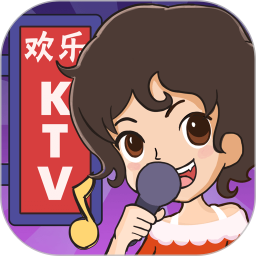 欢乐ktv红包版