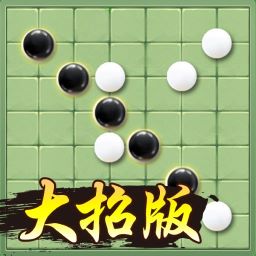 万宁五子棋官方版v1.0.8 安卓版