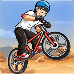 BMX男孩最新版