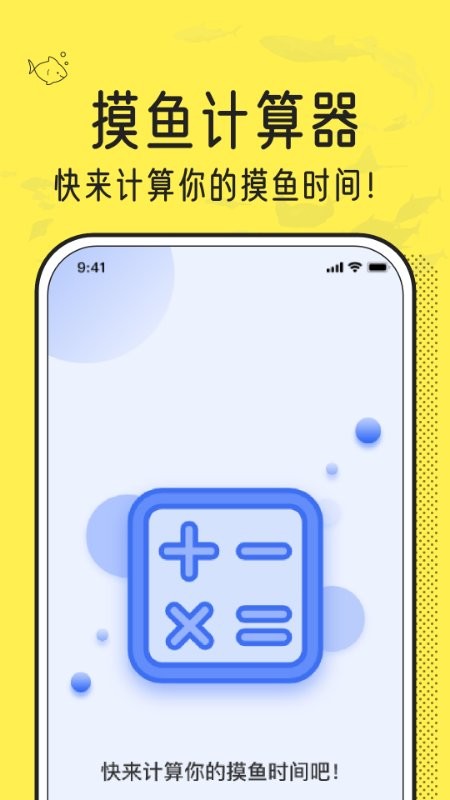  v1.0.0 ׿1