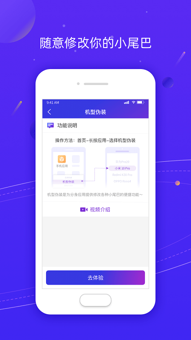 zʷ汾 V1.0.18׿0