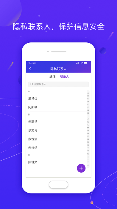 zʷ汾 V1.0.18׿1