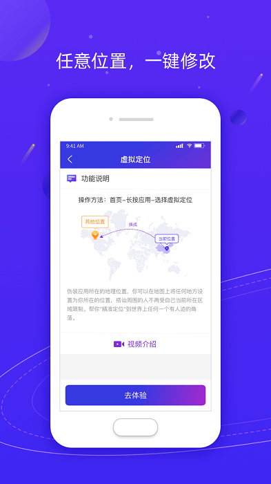 zʷ汾 V1.0.18׿3