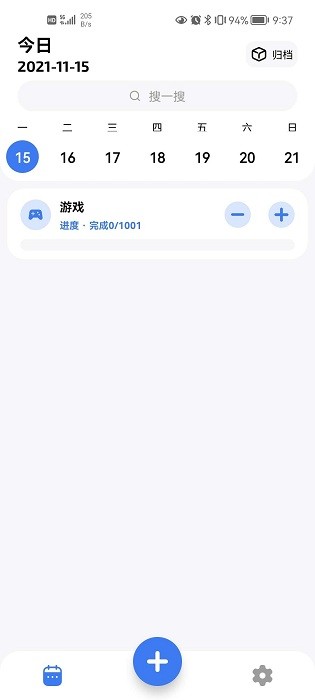 νappٷ v1.2.8׿0