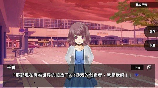 杀戮世界手机版下载 v1.4.1 安卓版 3