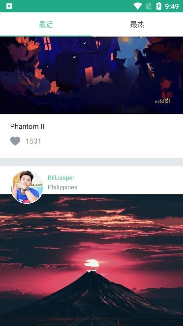 Walli(NT汉化版)下载 v2.8.0 安卓版 3