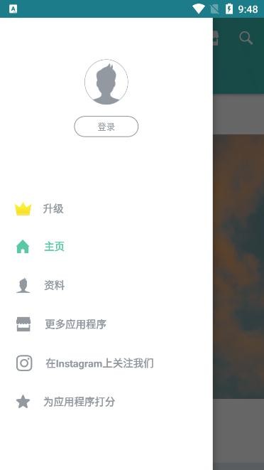 Walli(NT汉化版)下载 v2.8.0 安卓版 0