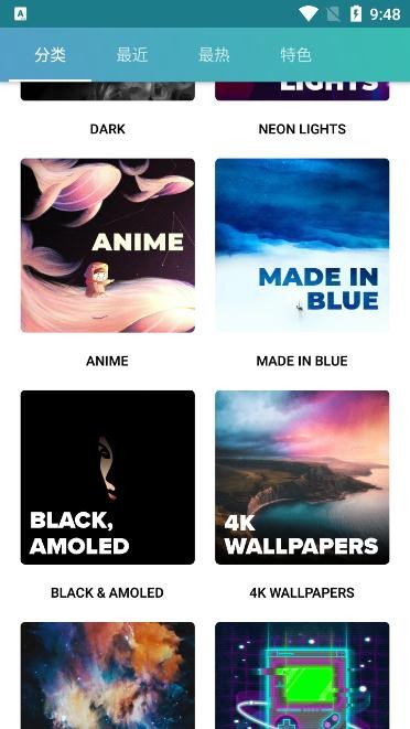 Walli(NT汉化版)下载 v2.8.0 安卓版 2