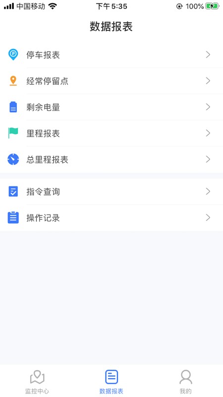 eapp°汾 v21.01.14.1.0 ׿0