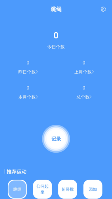 app ͼ1