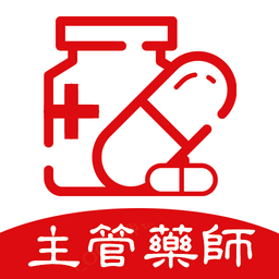 主管药师app