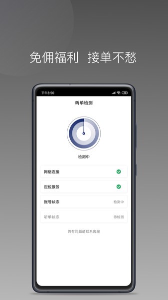 ǻմʹapp v1.22.12׿ 0