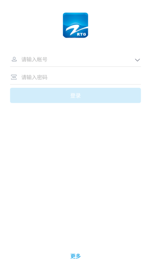 浙广办公最新版下载 v6.0 安卓版 2