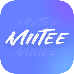 MiiTee云会议最新版