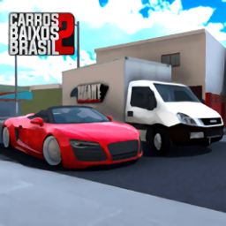 巴西城市模拟驾驶游戏(carros baixos brasil 2)