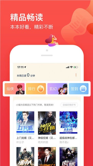 app v3.8.6 ׿ 0