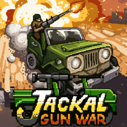 ǹսϷ(Jackal Gun War)