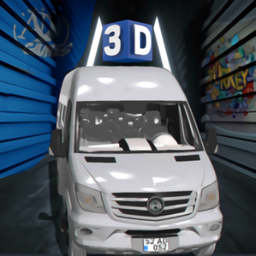 五菱宏光模拟器无限金币版(Minibus Simulation)