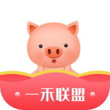 一禾联盟app