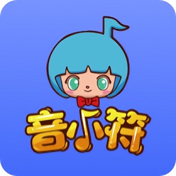 音小符学生端下载