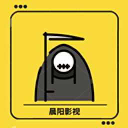 晨阳影视apk