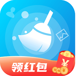 全民清理app