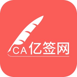 富士康亿签网app