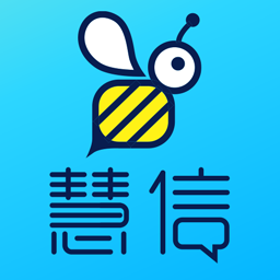 重庆轨道尊龙凯时app平台官网慧信APP软件