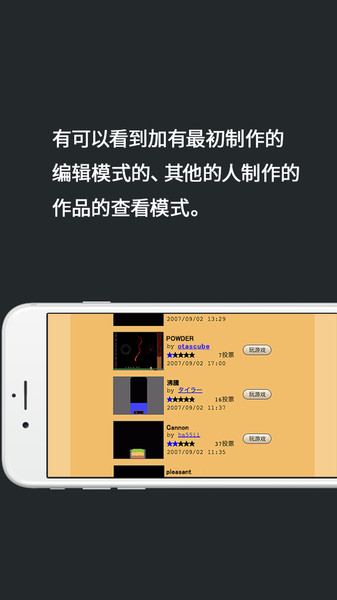 ĩϷ汾 v3.7.3 ׿ 0