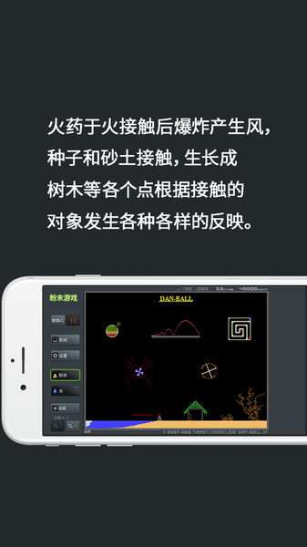 ĩϷ汾 v3.7.3 ׿ 1