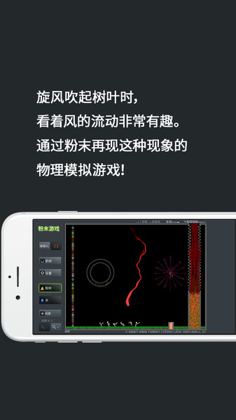 ĩϷ汾 v3.7.3 ׿ 3