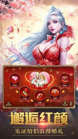 黎明猎杀手机版下载 v1.0.0 安卓版 0