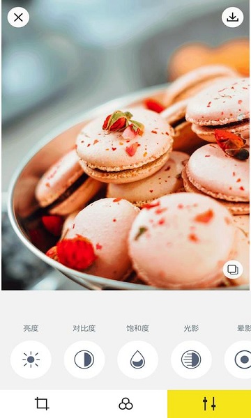 Macaron Food v1.0.0 ׿ 2