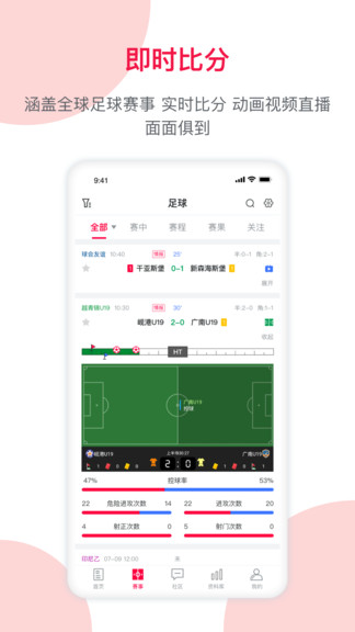 Ƹٷ°汾app v5.1.0 ׿1