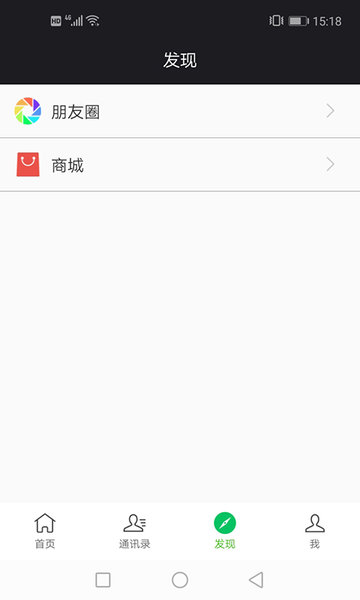 千怡下载 v1.0.0 安卓版 2