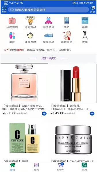 龙摆百下载 v2.0.1 安卓版 0