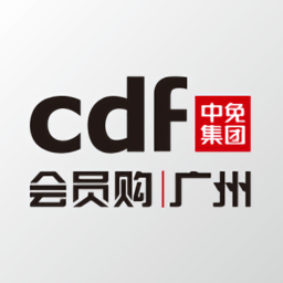 cdf会员购广州