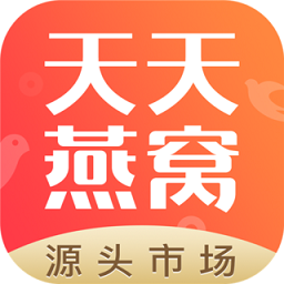 天天燕窝