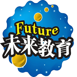 未来教育考试系统2022最新版