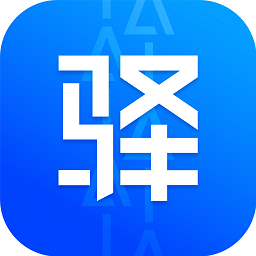 驿站掌柜app最新版v5.4.3.7 安卓版