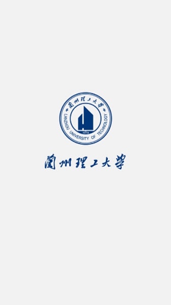兰理远程app