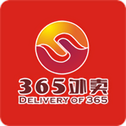 365外卖平台