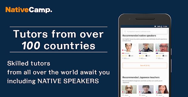 NativeCamp中文版下载 v4.4.4 安卓版 0