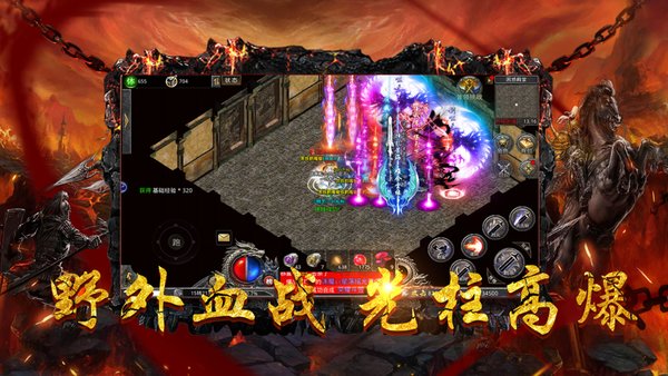 复古大极品手游(暂未上线) v1.3.707 安卓版1