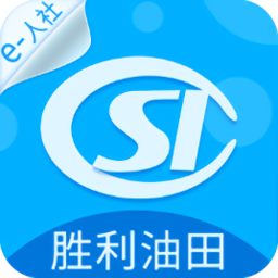 胜利社保app